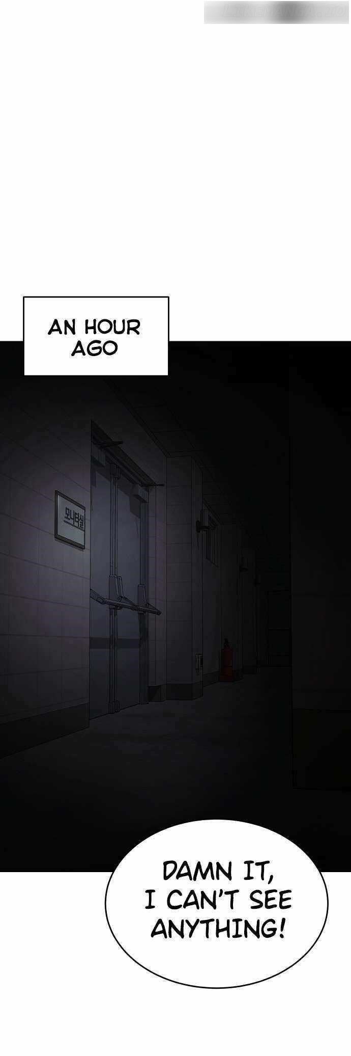 Baek XX Chapter 75 - Page 1