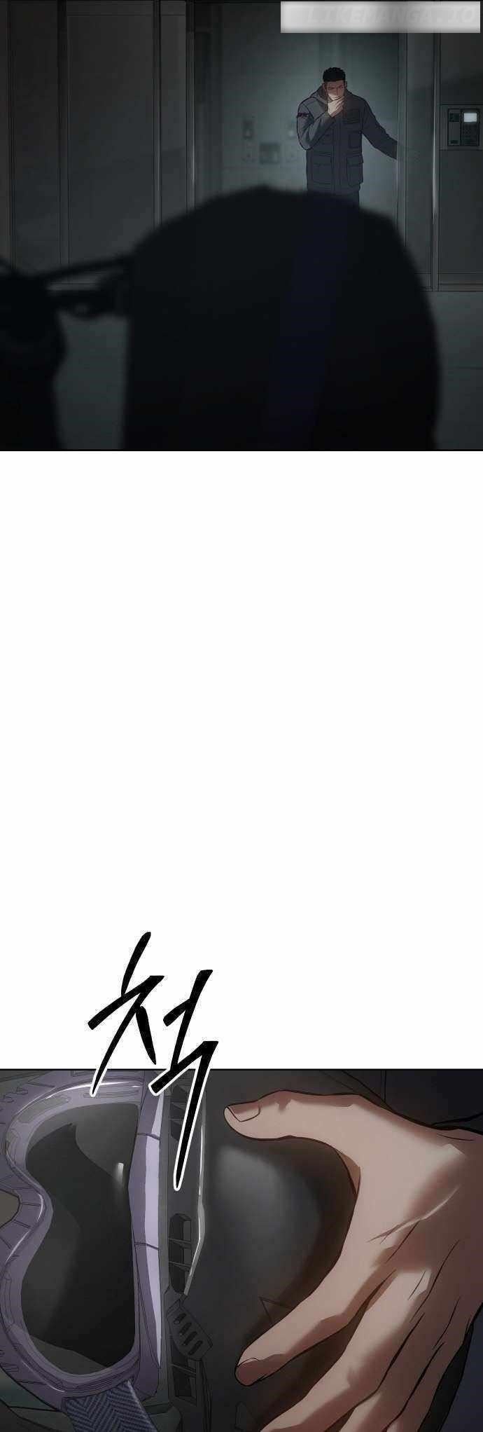 Baek XX Chapter 75 - Page 43