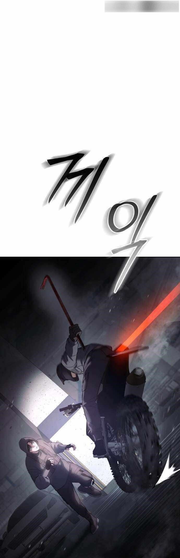 Baek XX Chapter 75 - Page 59