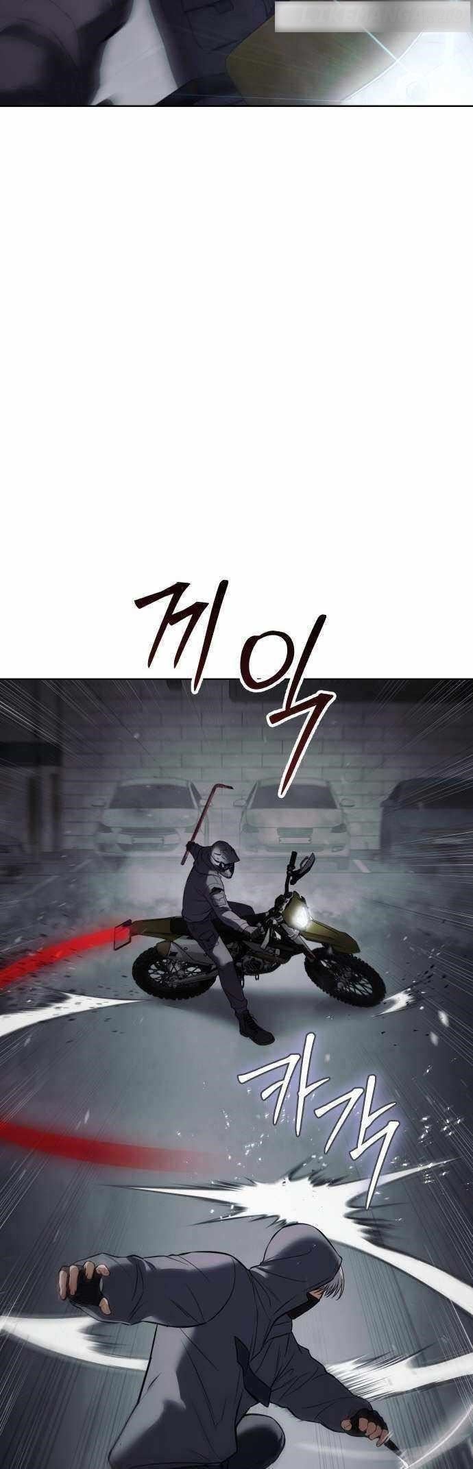 Baek XX Chapter 75 - Page 94