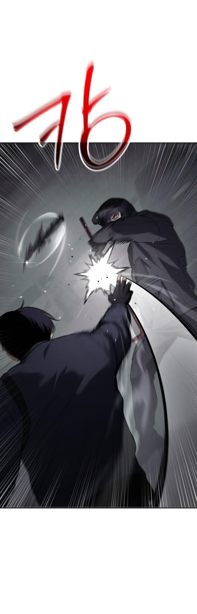 Baek XX Chapter 76 - Page 14