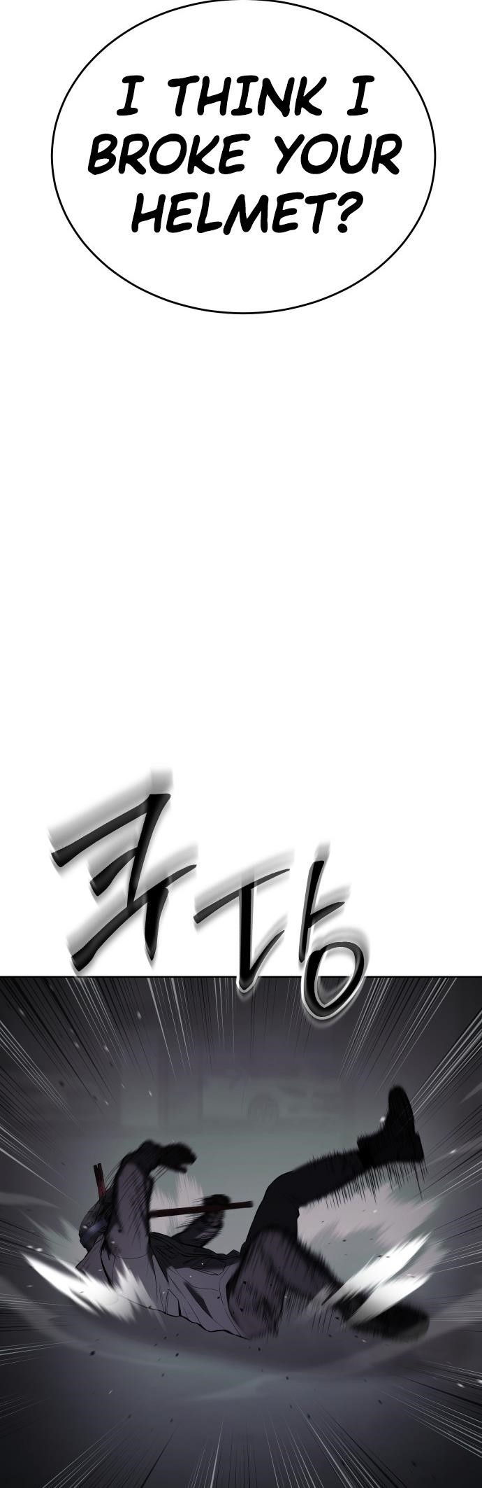 Baek XX Chapter 76 - Page 3