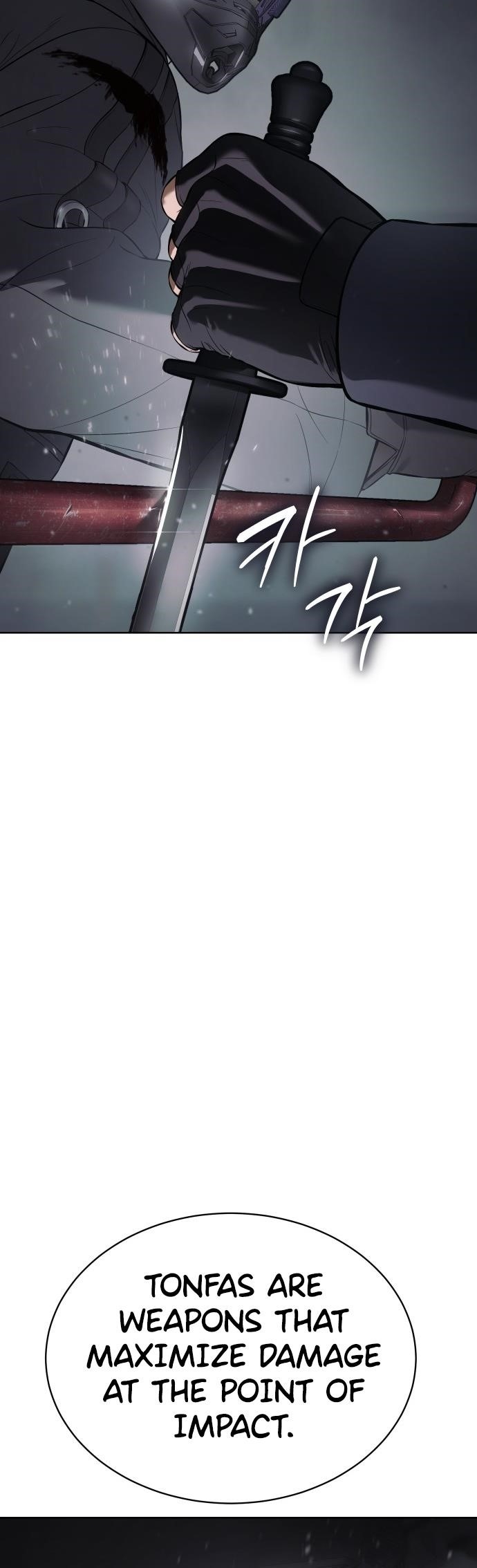 Baek XX Chapter 76 - Page 31