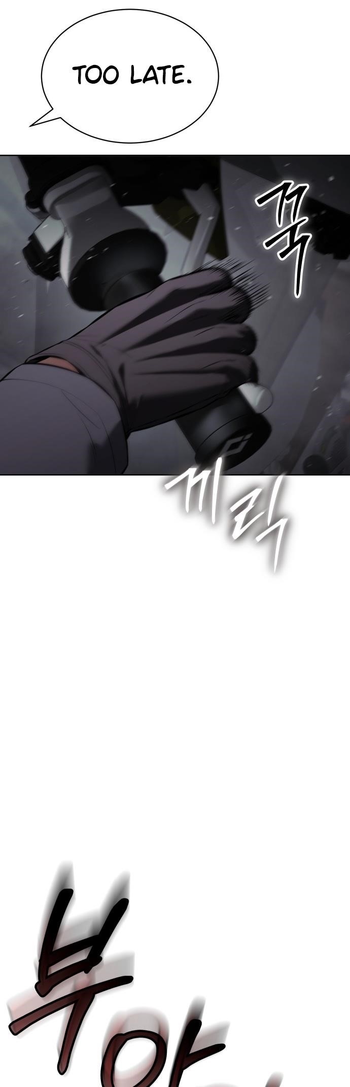 Baek XX Chapter 76 - Page 40