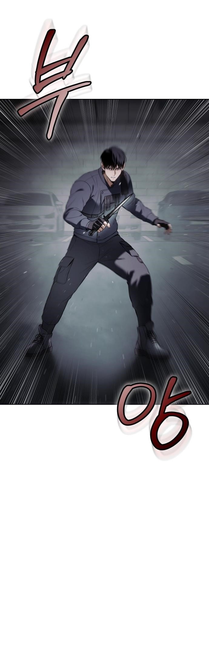 Baek XX Chapter 76 - Page 42