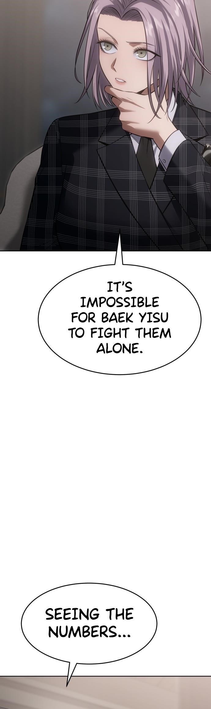 Baek XX Chapter 76 - Page 75