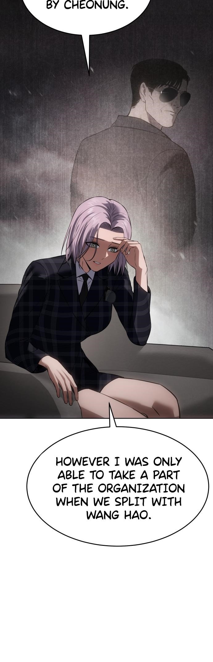 Baek XX Chapter 76 - Page 79