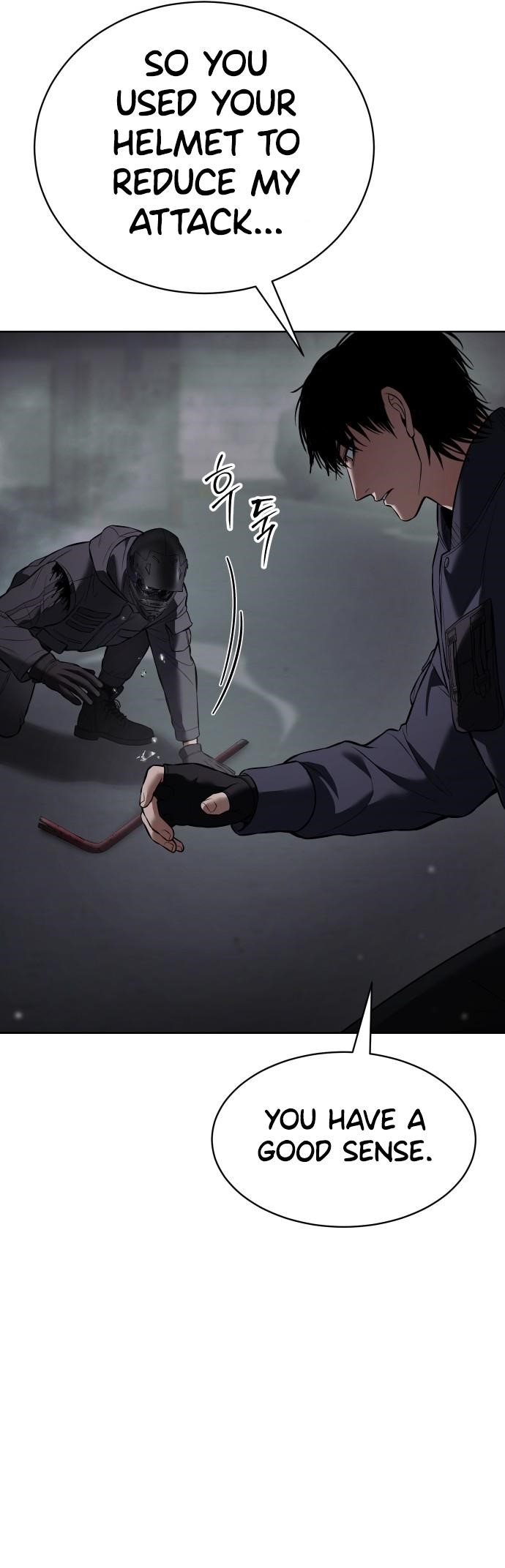 Baek XX Chapter 76 - Page 8