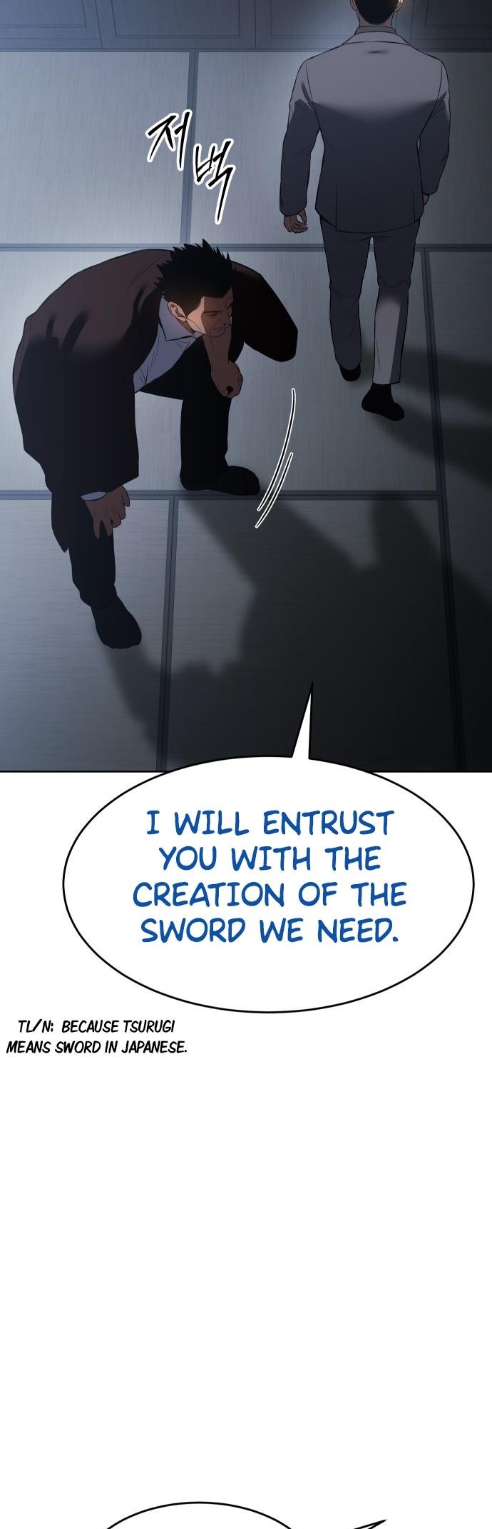 Baek XX Chapter 76 - Page 99