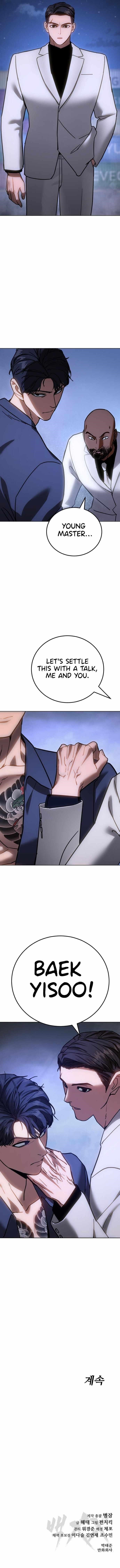 Baek XX Chapter 8 - Page 23