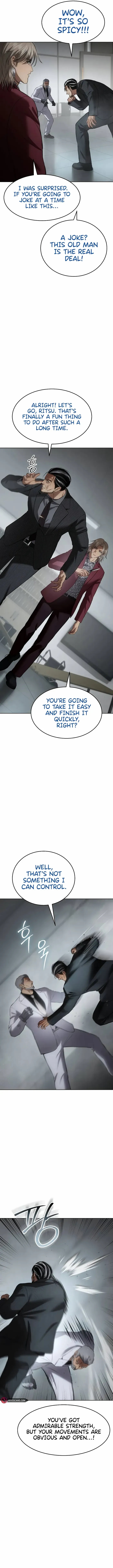 Baek XX Chapter 80 - Page 5