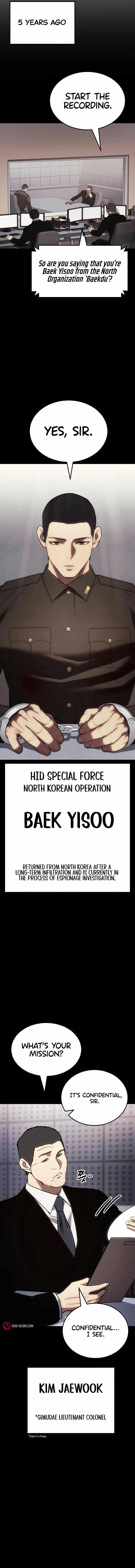 Baek XX Chapter 9 - Page 16