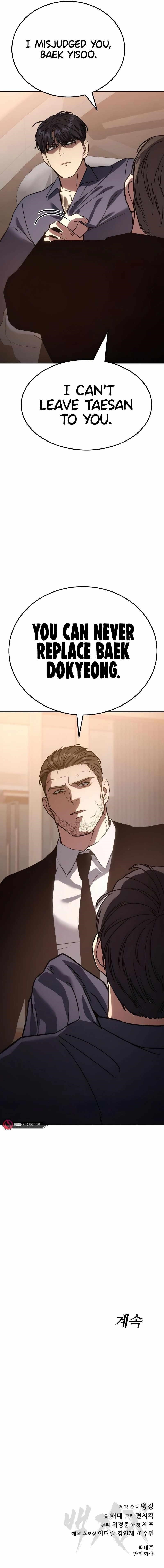 Baek XX Chapter 9 - Page 25