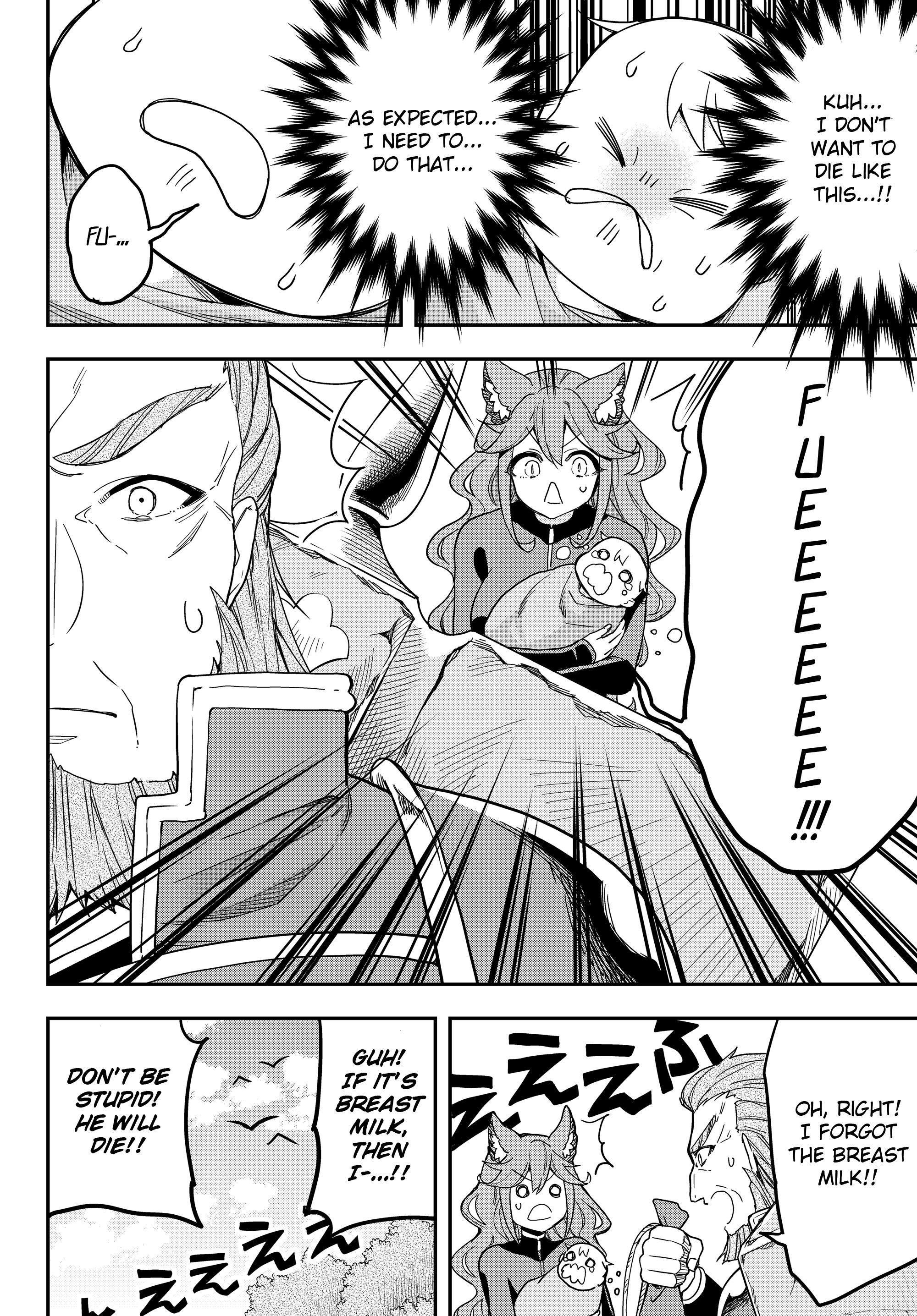 Jitsu Wa Ore, Saikyou Deshita? Chapter 10.5 - Page 17