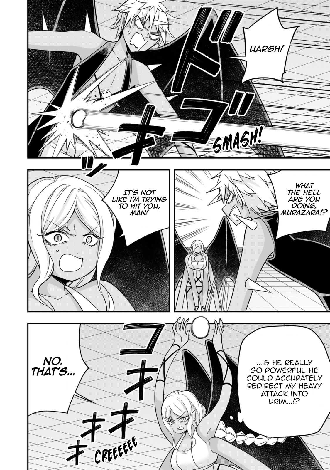 Jitsu Wa Ore, Saikyou Deshita? Chapter 105 - Page 16