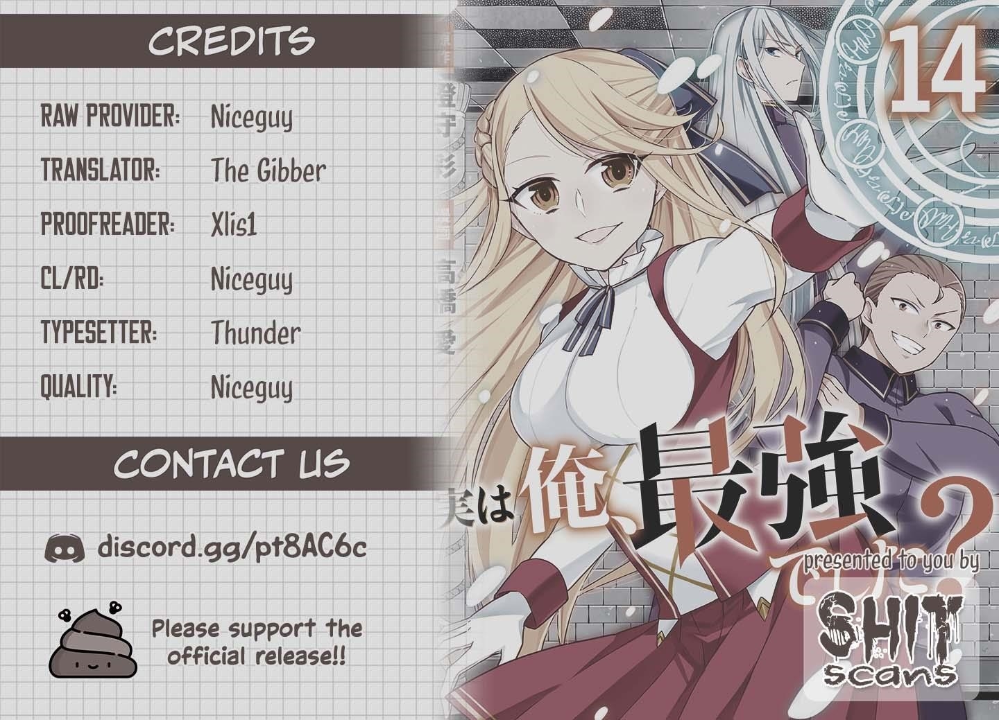 Jitsu Wa Ore, Saikyou Deshita? Chapter 105 - Page 28