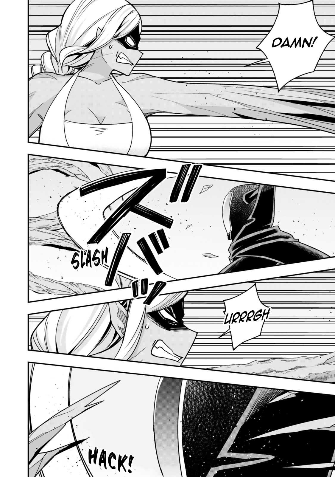 Jitsu Wa Ore, Saikyou Deshita? Chapter 106 - Page 10