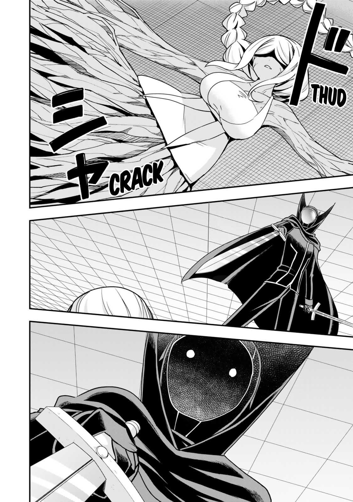 Jitsu Wa Ore, Saikyou Deshita? Chapter 106 - Page 13