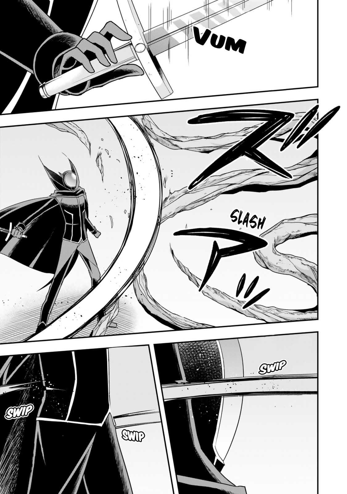 Jitsu Wa Ore, Saikyou Deshita? Chapter 106 - Page 3