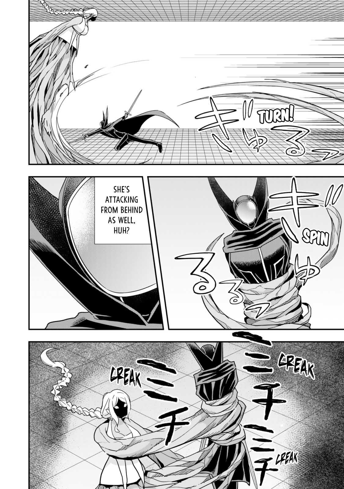 Jitsu Wa Ore, Saikyou Deshita? Chapter 106 - Page 6