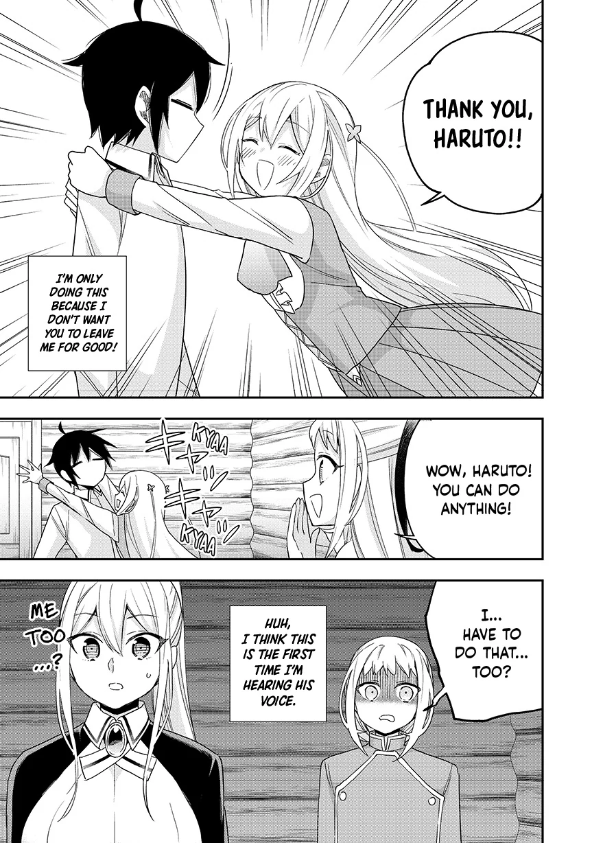 Jitsu Wa Ore, Saikyou Deshita? Chapter 116 - Page 17