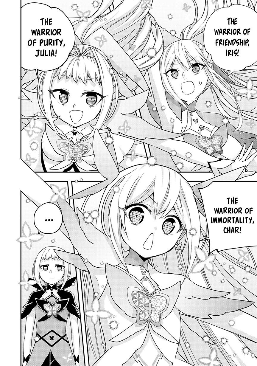 Jitsu Wa Ore, Saikyou Deshita? Chapter 119 - Page 5