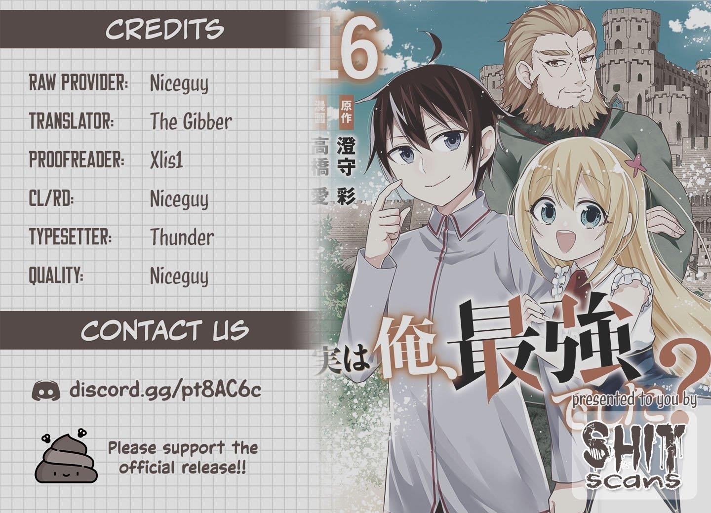 Jitsu Wa Ore, Saikyou Deshita? Chapter 122 - Page 17