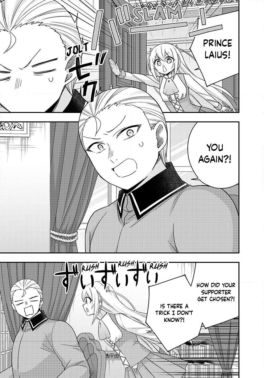 Jitsu Wa Ore, Saikyou Deshita? Chapter 134 - Page 3