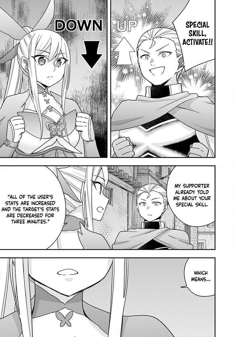 Jitsu Wa Ore, Saikyou Deshita? Chapter 137 - Page 7