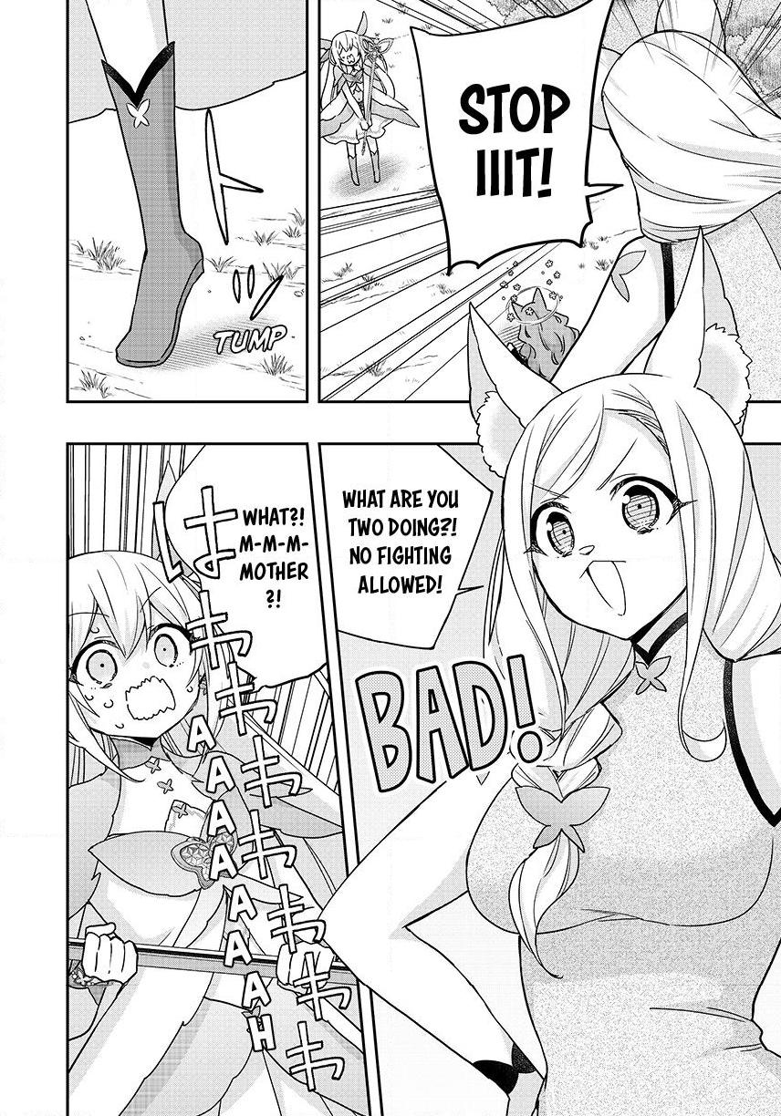 Jitsu Wa Ore, Saikyou Deshita? Chapter 138 - Page 17