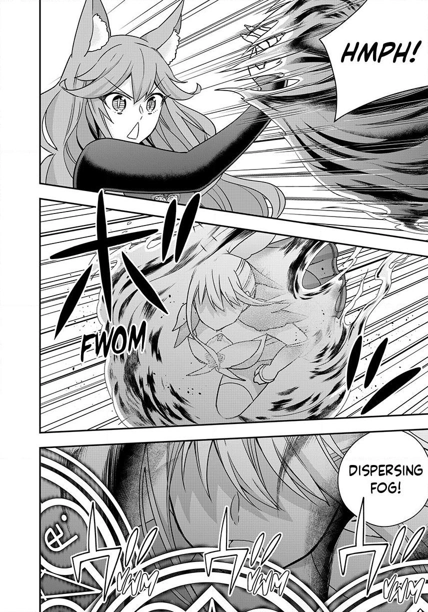 Jitsu Wa Ore, Saikyou Deshita? Chapter 139 - Page 10