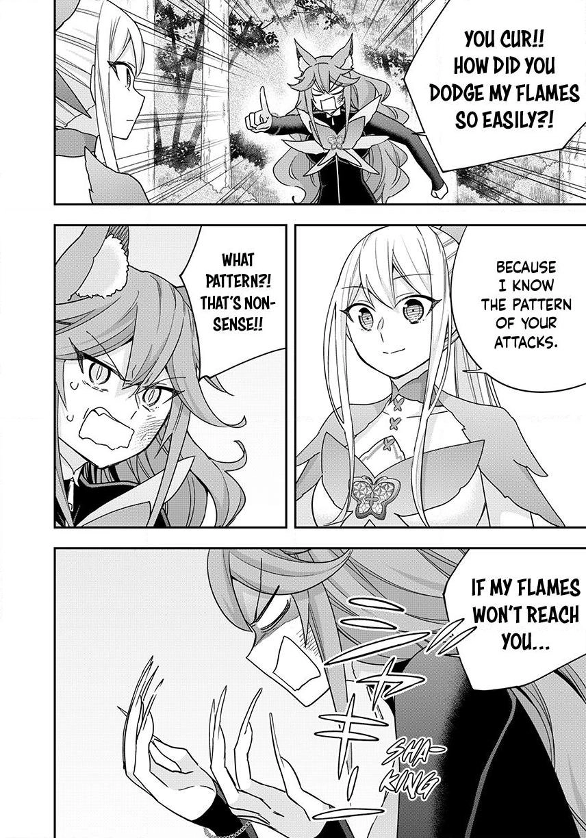 Jitsu Wa Ore, Saikyou Deshita? Chapter 139 - Page 14