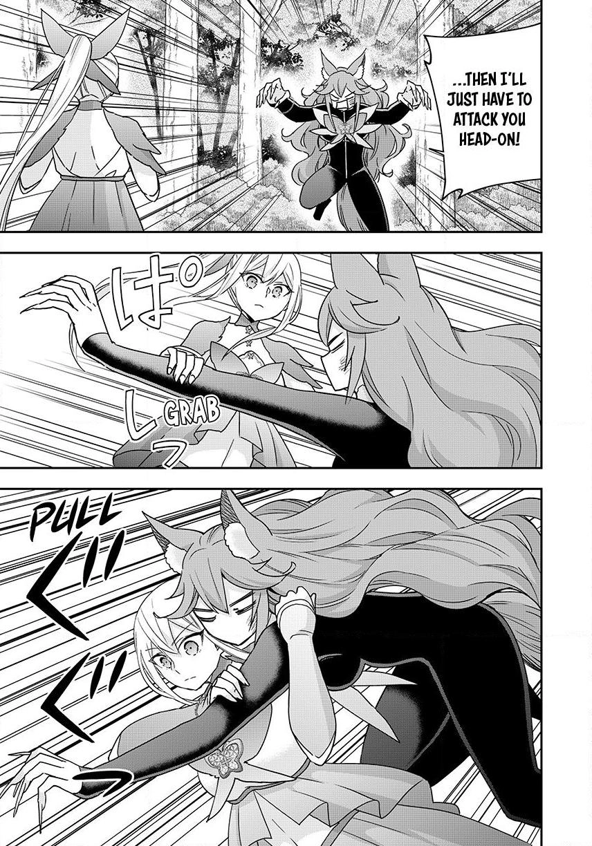 Jitsu Wa Ore, Saikyou Deshita? Chapter 139 - Page 15