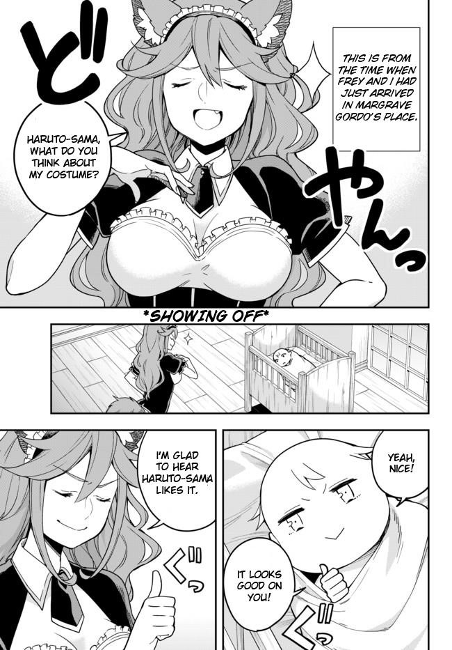 Jitsu Wa Ore, Saikyou Deshita? Chapter 4.5 - Page 1