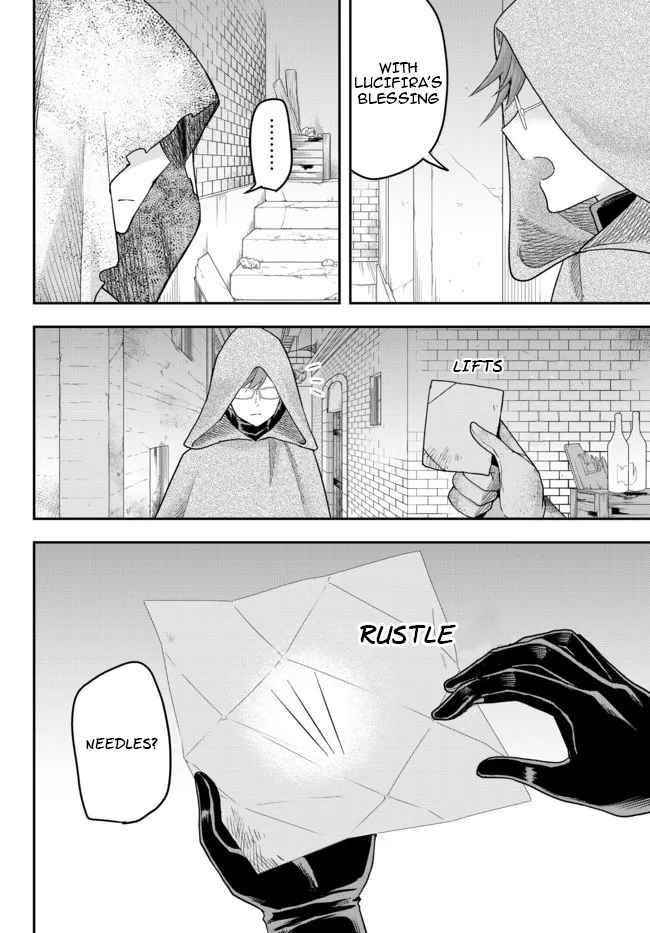 Jitsu Wa Ore, Saikyou Deshita? Chapter 41.1 - Page 2