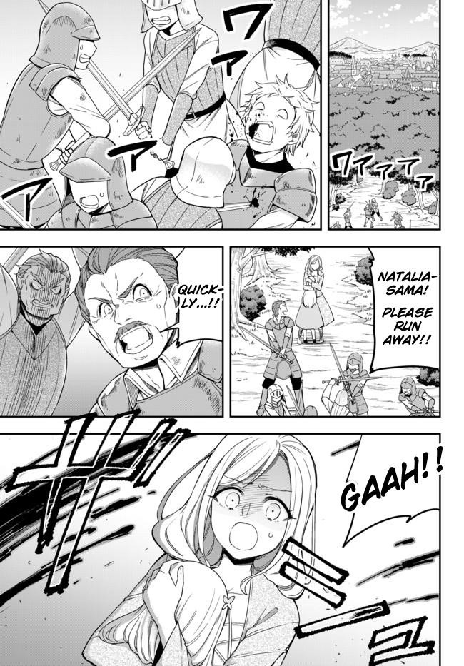 Jitsu Wa Ore, Saikyou Deshita? Chapter 5 - Page 17