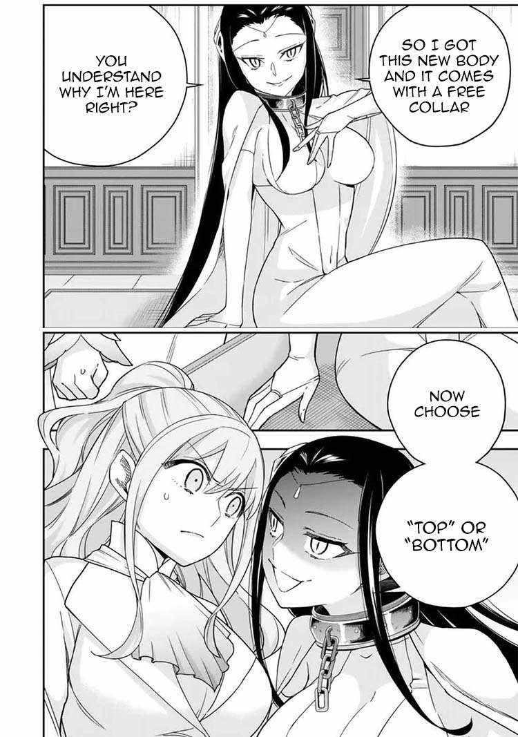 Jitsu Wa Ore, Saikyou Deshita? Chapter 88 - Page 19