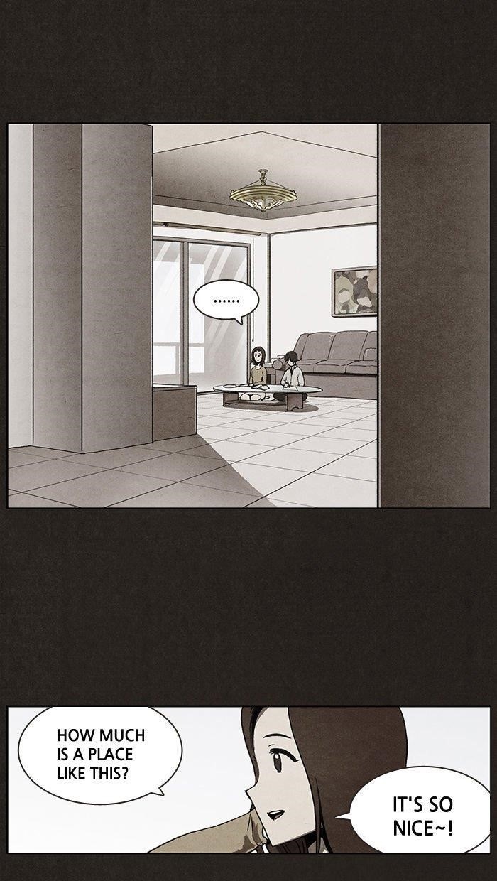 Bastard (Hwang Youngchan) Chapter 0 - Page 17