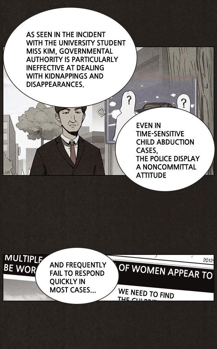 Bastard (Hwang Youngchan) Chapter 0 - Page 2