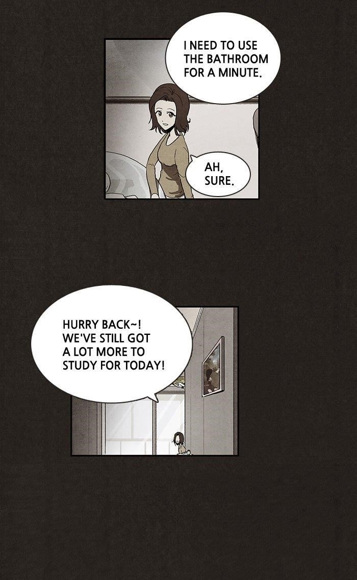 Bastard (Hwang Youngchan) Chapter 0 - Page 25