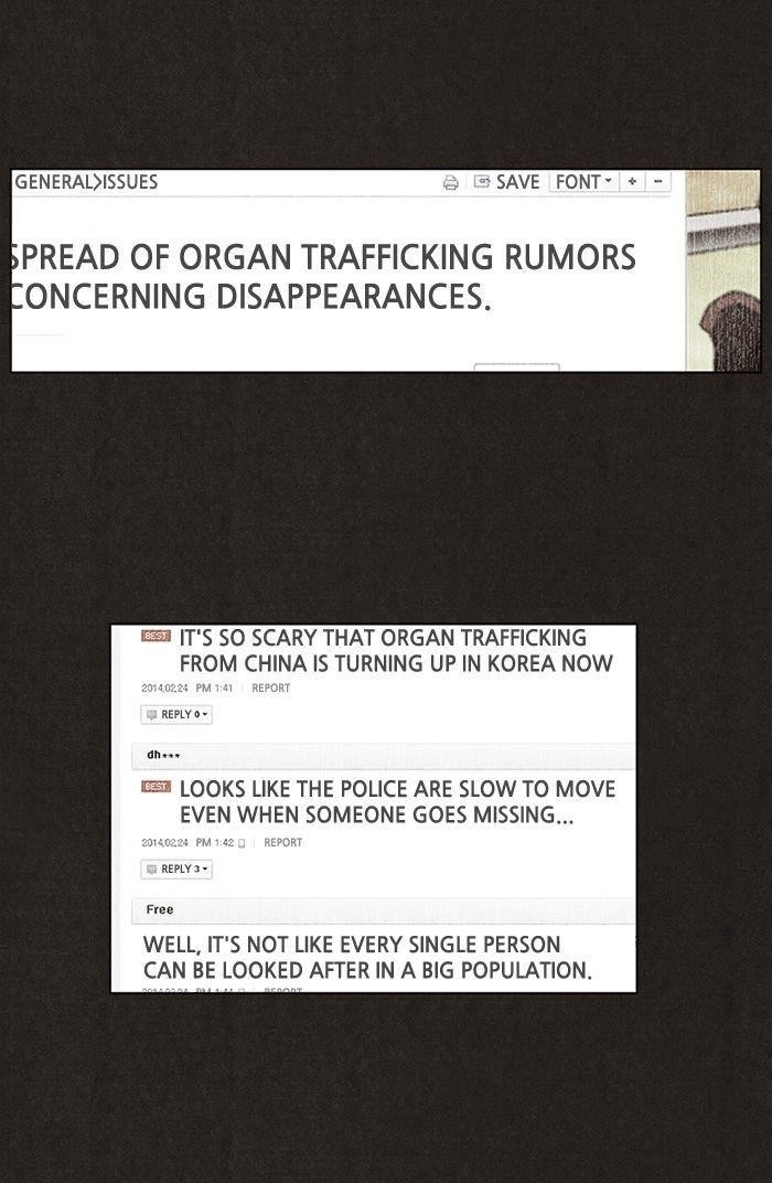 Bastard (Hwang Youngchan) Chapter 0 - Page 3