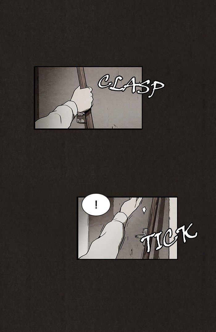 Bastard (Hwang Youngchan) Chapter 0 - Page 31