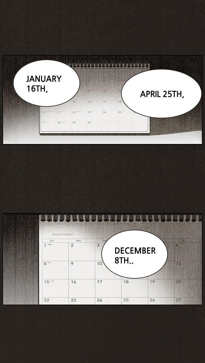 Bastard (Hwang Youngchan) Chapter 0 - Page 34