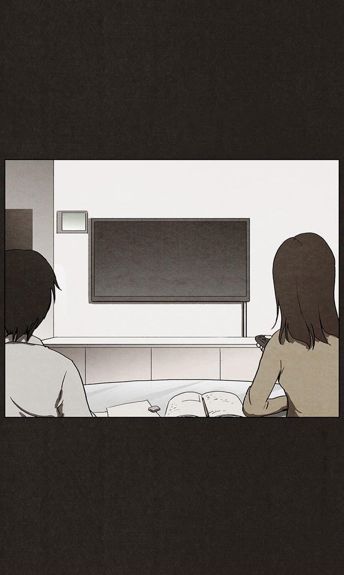 Bastard (Hwang Youngchan) Chapter 0 - Page 6