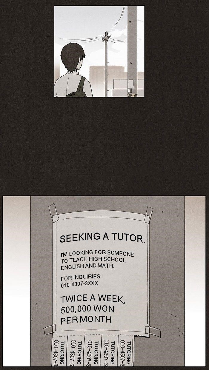 Bastard (Hwang Youngchan) Chapter 1 - Page 13