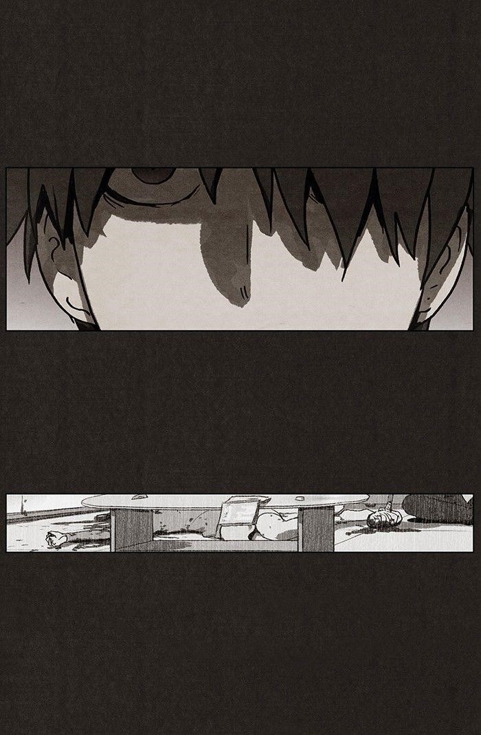 Bastard (Hwang Youngchan) Chapter 1 - Page 14