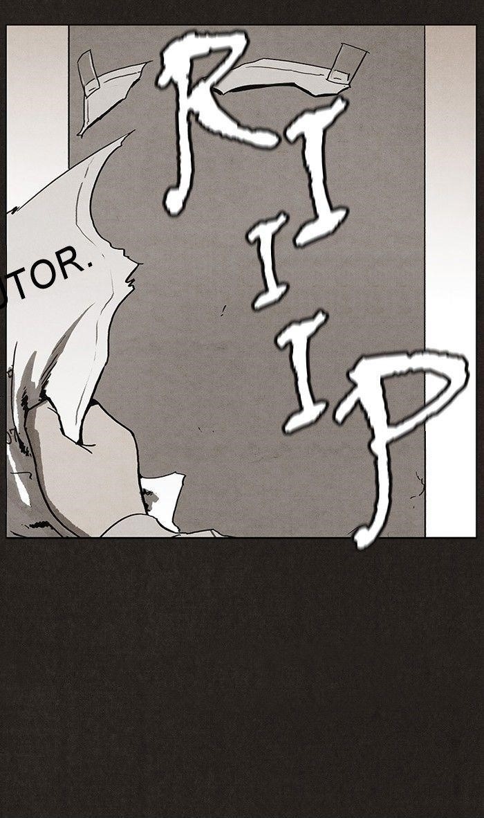 Bastard (Hwang Youngchan) Chapter 1 - Page 16