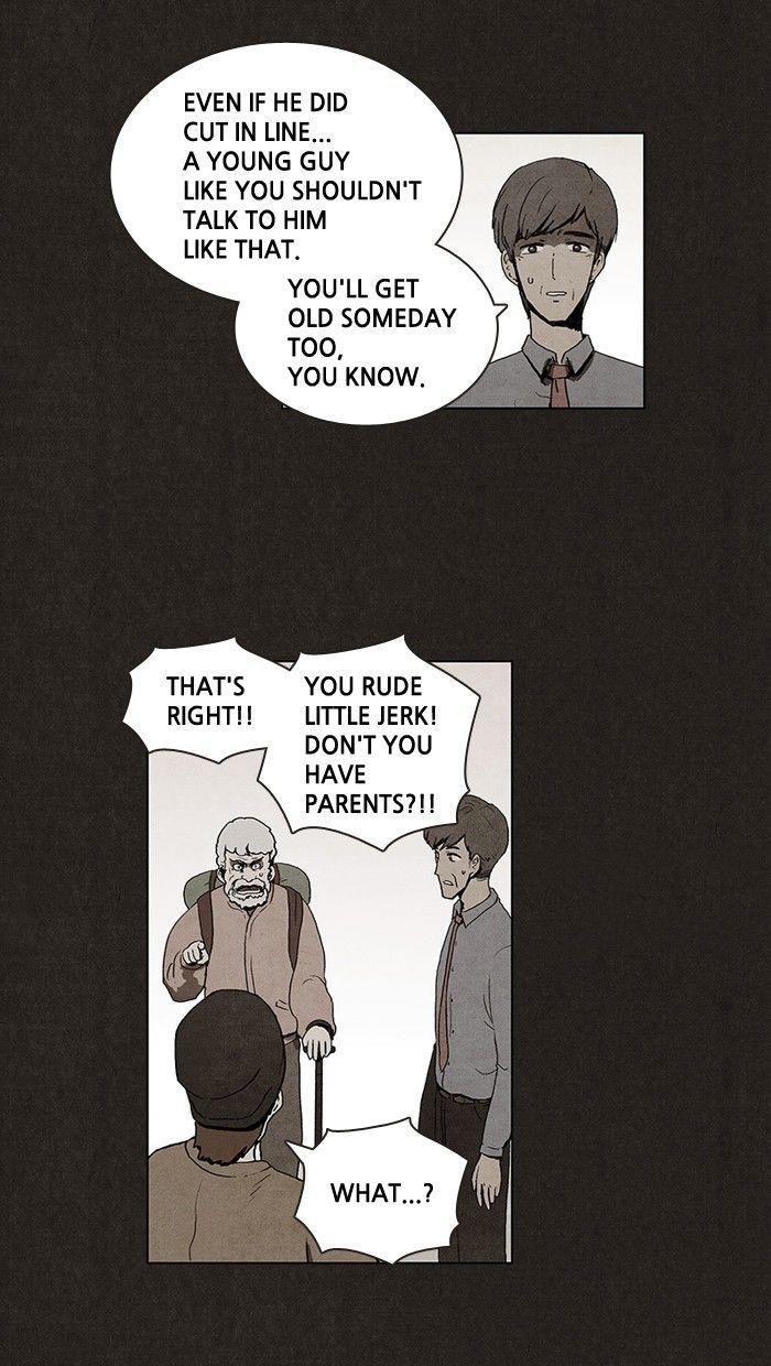 Bastard (Hwang Youngchan) Chapter 1 - Page 20