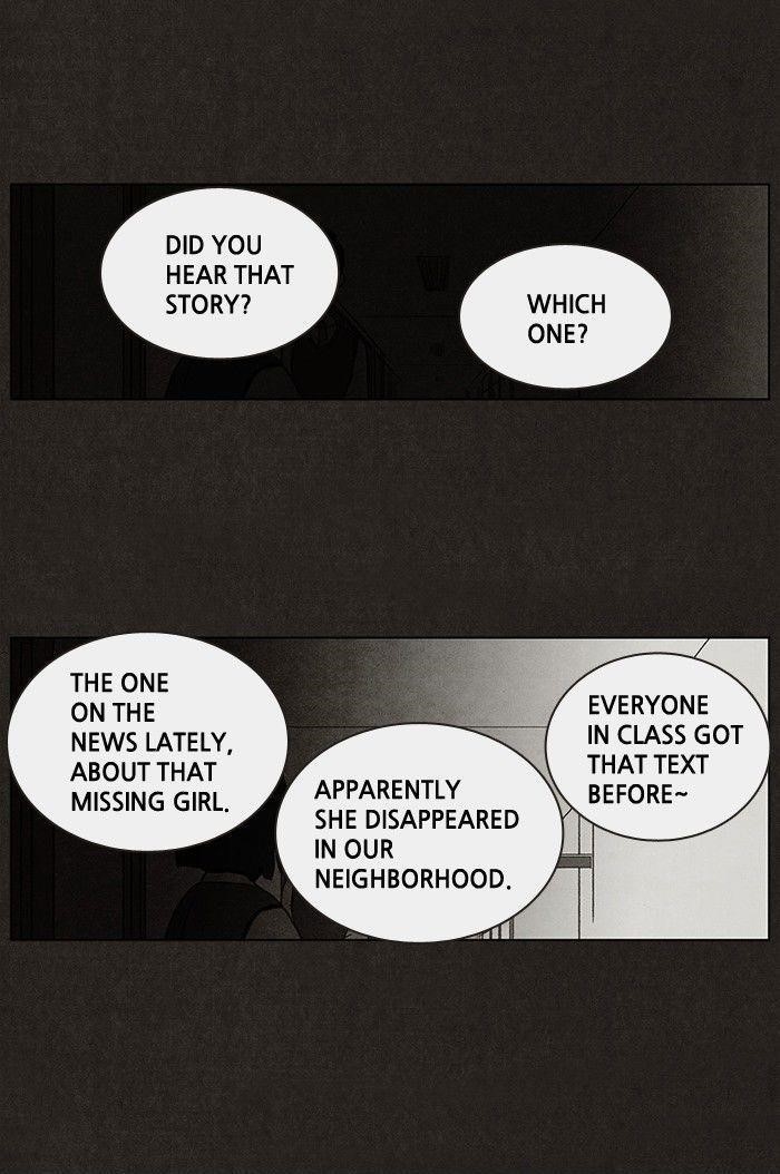 Bastard (Hwang Youngchan) Chapter 1 - Page 23