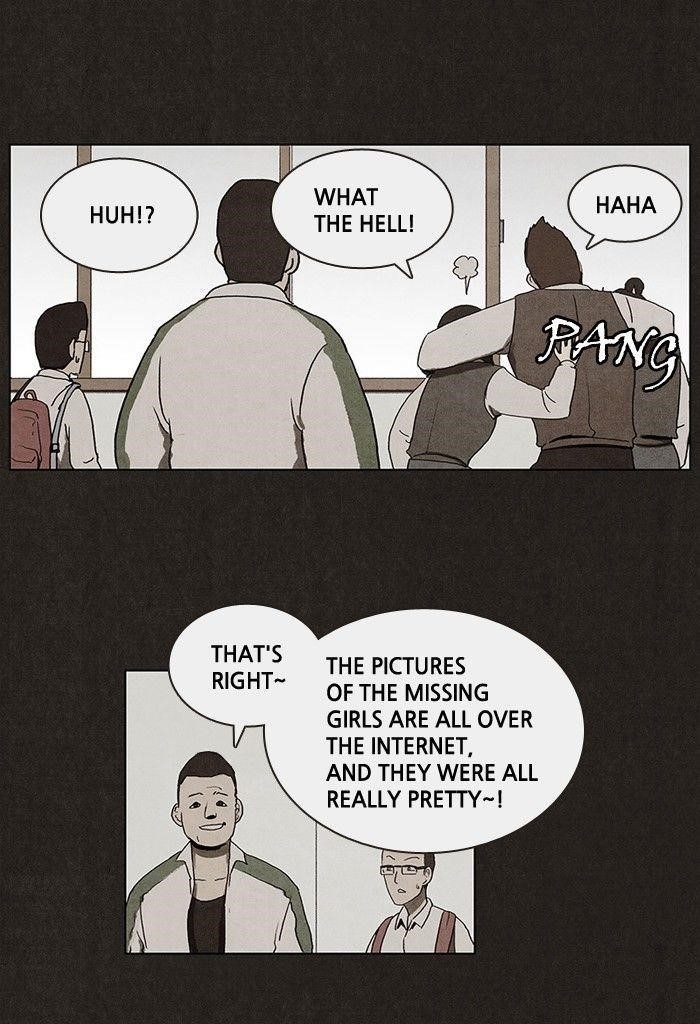 Bastard (Hwang Youngchan) Chapter 1 - Page 28